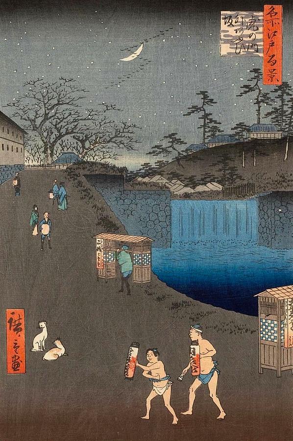 Aoi Slope - Outside Toranomon Gate Painting by Utagawa Hiroshige | Fine ...