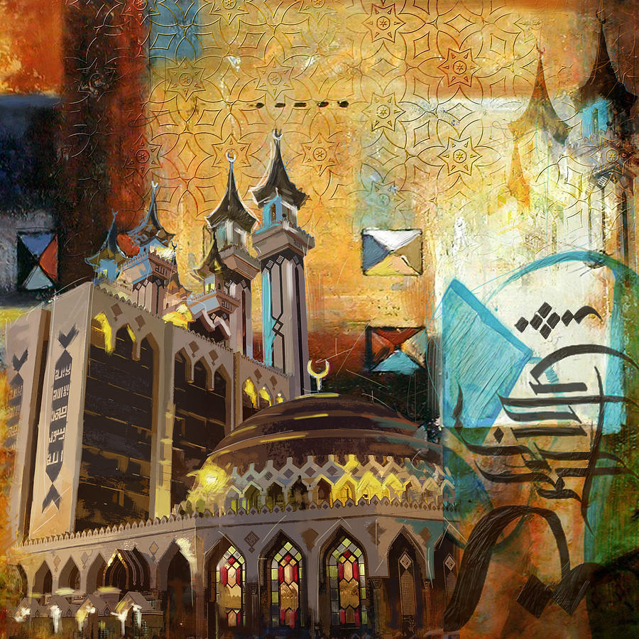 Syria Painting - Ar Rehman Islamic Center by Corporate Art Task Force