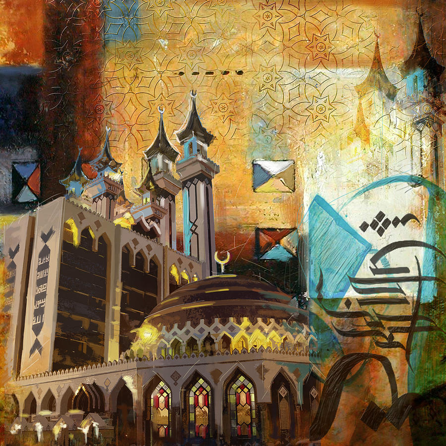 Ar Rehman Islamic Center Painting by Corporate Art Task Force