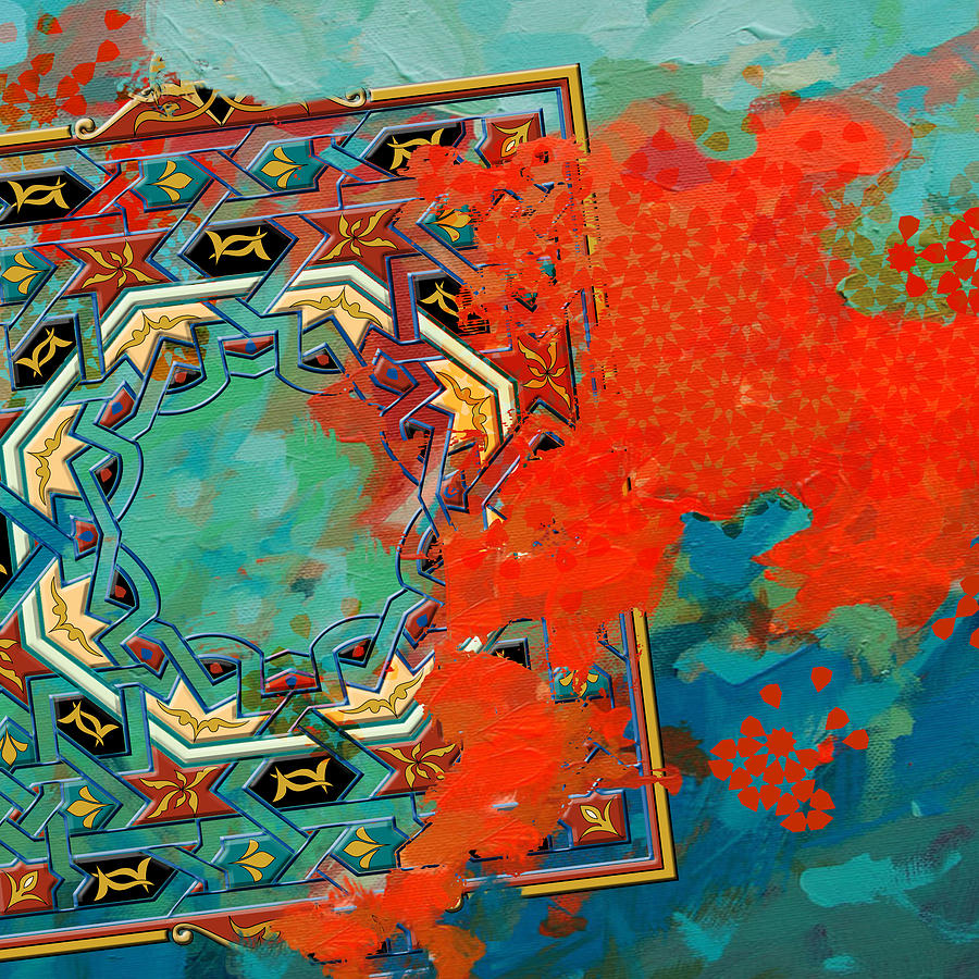 Bismillah Painting - Arabesque 002C by Shah Nawaz