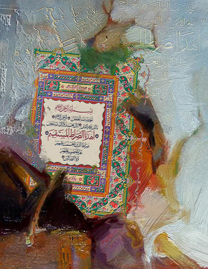 Arabesque 18B Painting by Shah Nawaz