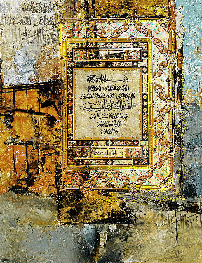 Arabesque 27B Painting by Shah Nawaz