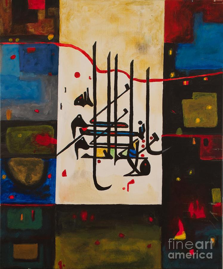 Arabian Art Painting by Hijazyart Hijazyart - Fine Art America