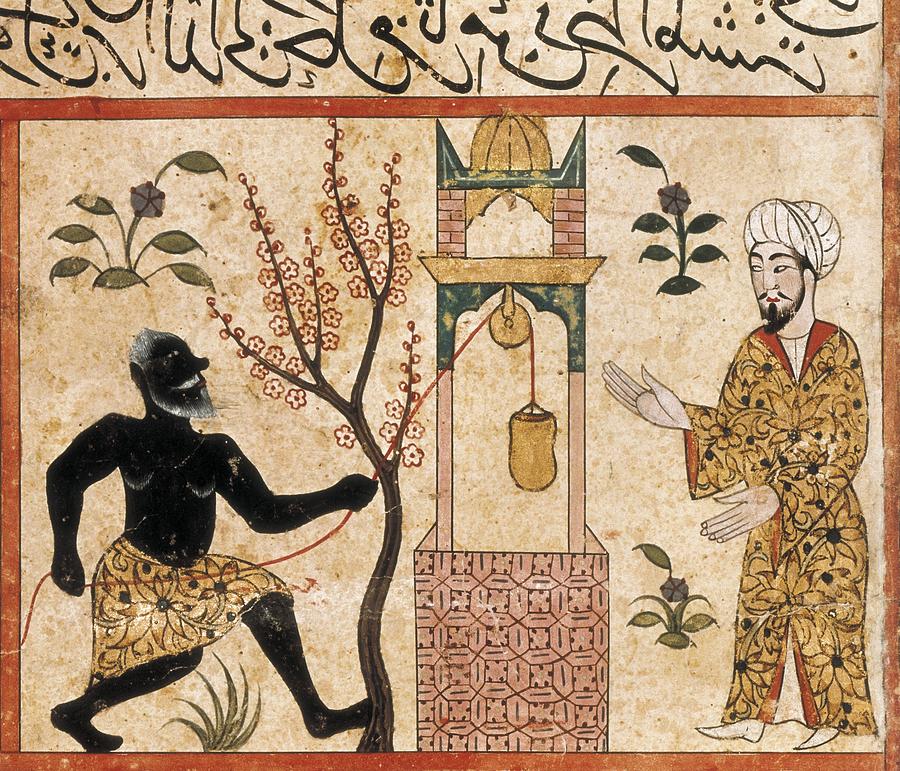 islamic illuminated manuscripts islamic illuminated manuscripts