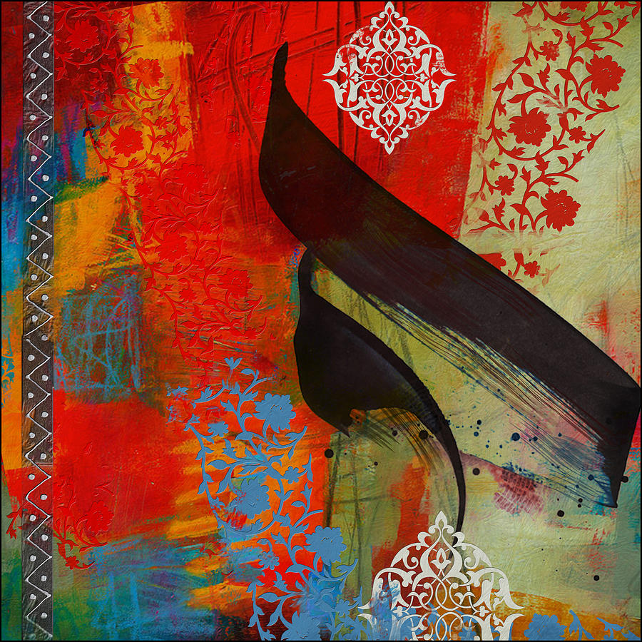 Arabic Motif 13 Painting by Corporate Art Task Force