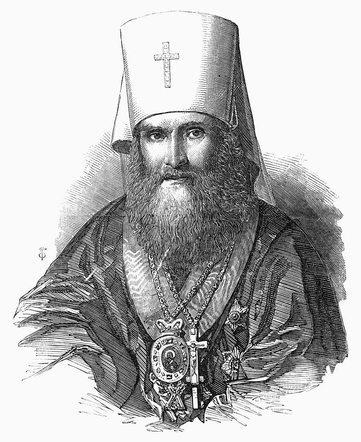Archbishop Of Moscow, 1856 Painting by Granger - Fine Art America