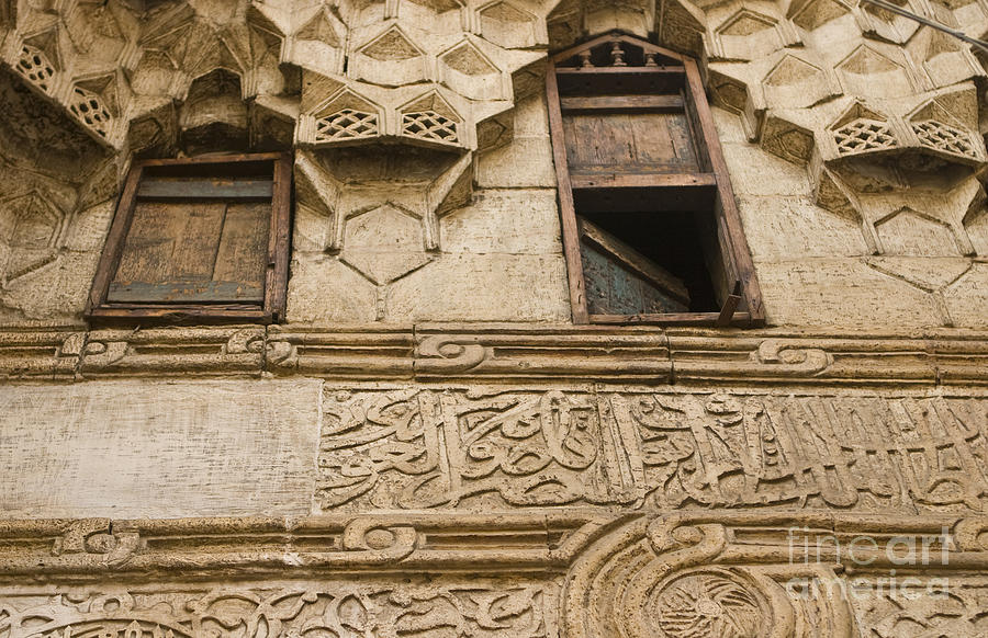 Architecture at Cairo bazaar Photograph by Paul Cowan