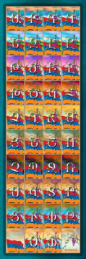 Fall Digital Art - Armenian Alphabet Seasons by Peter Awax