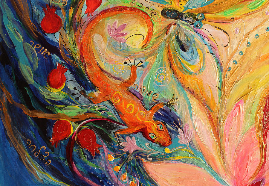 Jewish Art Prints Painting - Artwork Fragment 68 by Elena Kotliarker Jewish Art Prints Painting - Artwork Fragment 68 by Elena Kotliarker