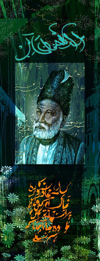 Ghalib Painting - Asad Ullah Khan Ghalib by Prakash Pathre