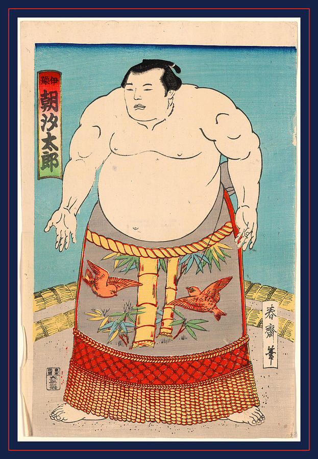 Bird Drawing - Asashio Taro, The Sumo Wrestler Asashio Taro by Japanese School