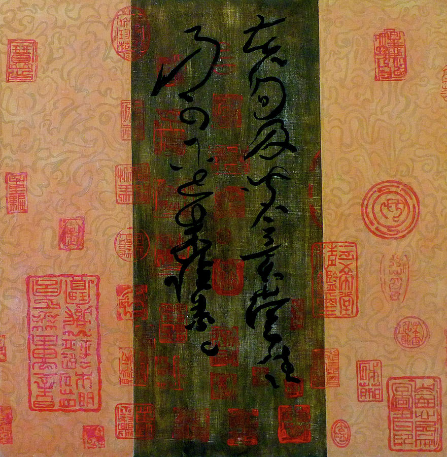Asian Art  Painting by Tom Roderick