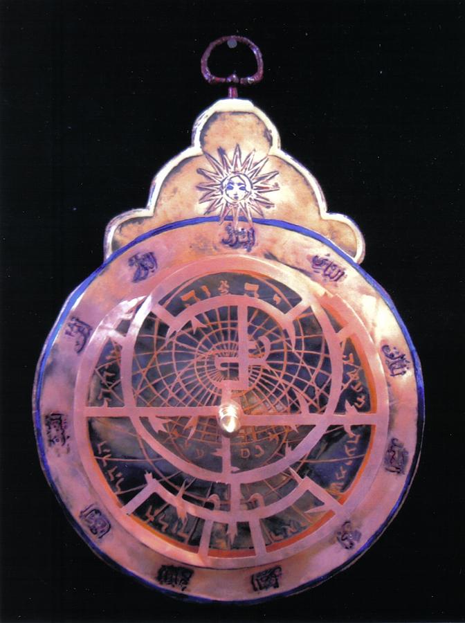 Astrolabe Prayer by Shahna Lax Astrolabe Prayer by Shahna Lax