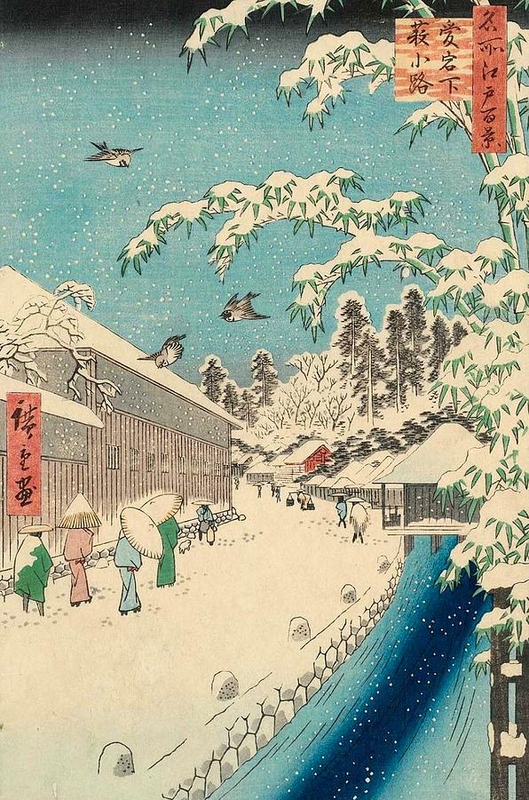 Atagoshita and Yabu Lane Painting by Utagawa Hiroshige