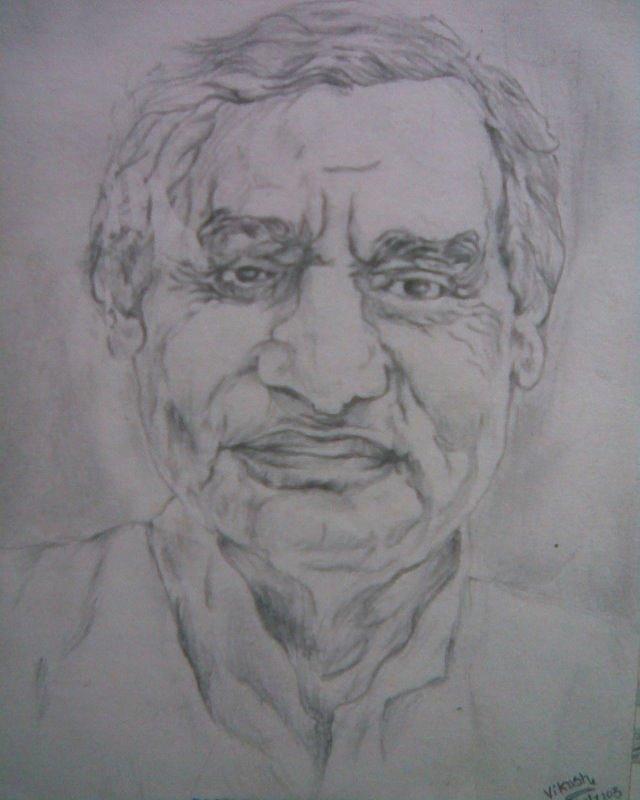Atal Bihari Vajpayee Laminated Framed Portrait Painting 12inches x  9inches  Tenorarts