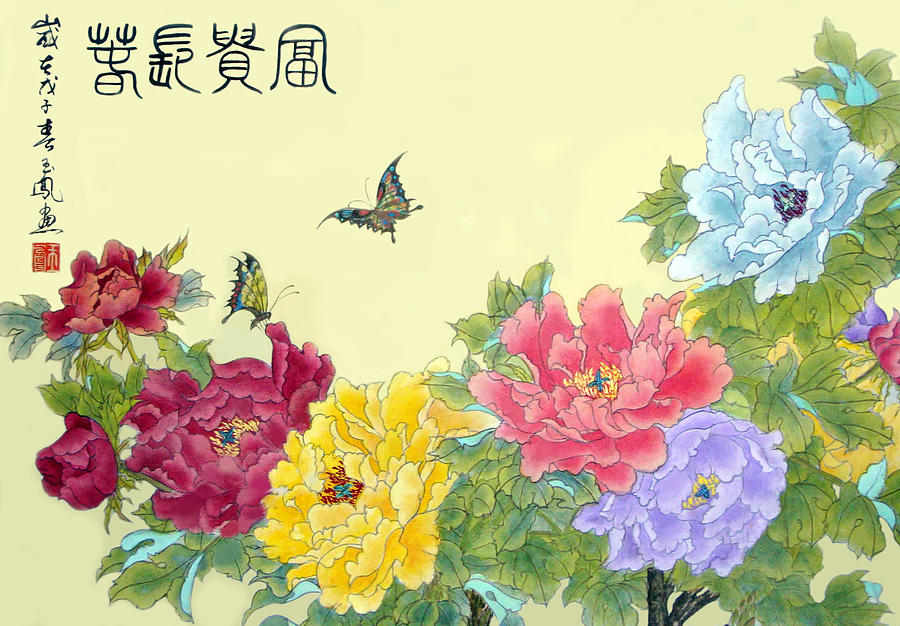 Butterfly Photograph - Auspicious Spring by Yufeng Wang