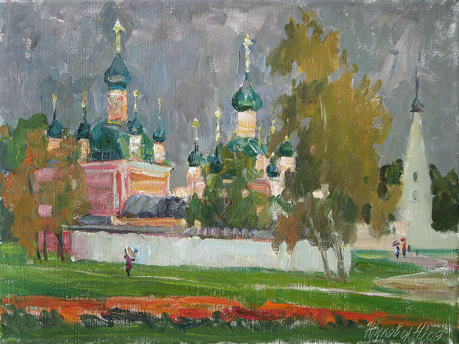 Autumn in Pereslavl Painting by Juliya Zhukova