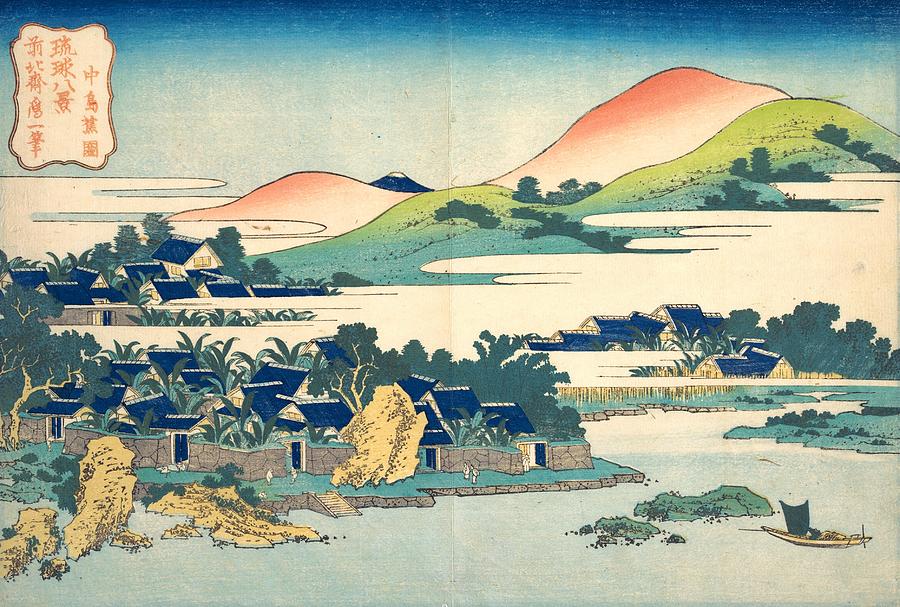 Hokusai Painting - Banana Garden at Nakashima by Katsushika Hokusai