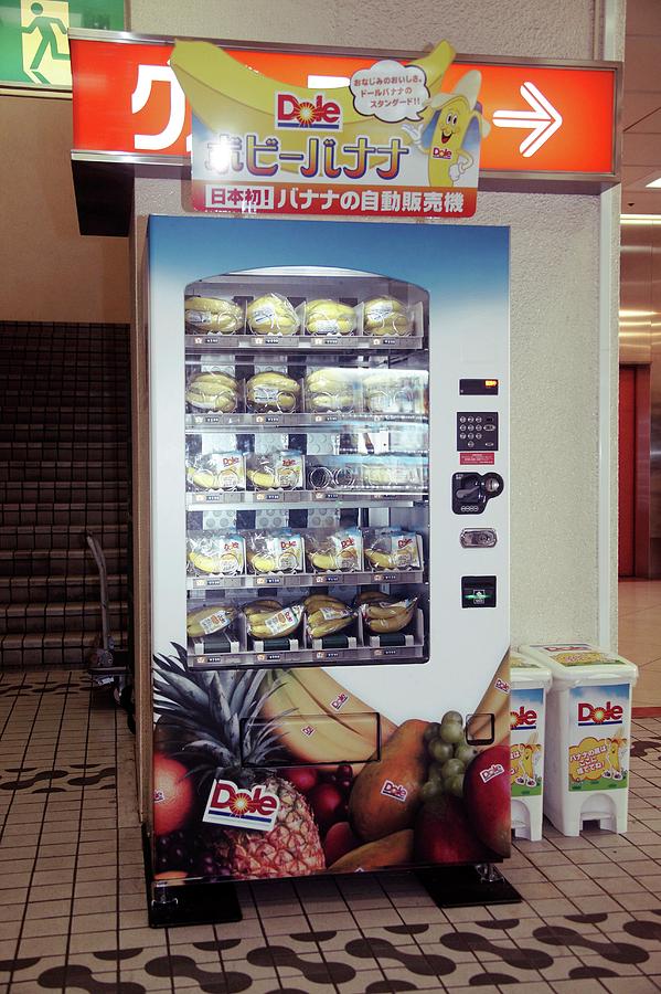 Banana Vending Machine Photograph by Andy Crump/science Photo Library