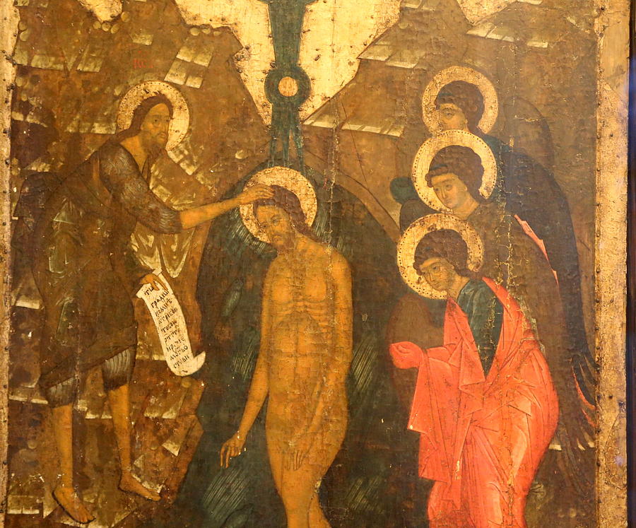 Baptism of Jesus Painting by Lal Rodawla