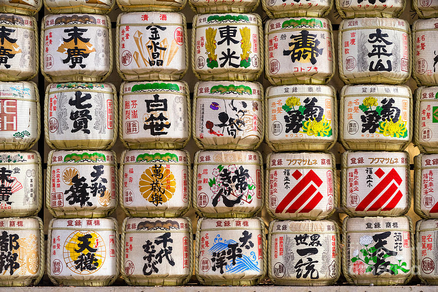 Barrels of sake at the Meiji Shrine in Tokyo Photograph by Luciano Mortula