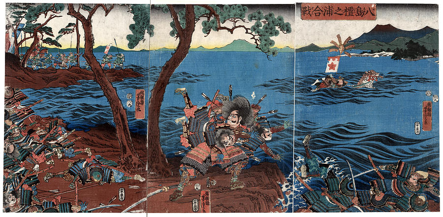 Battle Of Yashima, 1185 Drawing by Utagawa Yoshitora