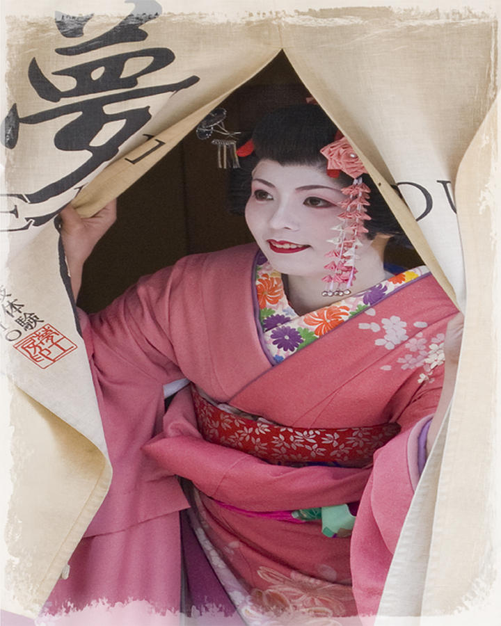 Beautiful Japanese Woman Photograph by Juli Scalzi