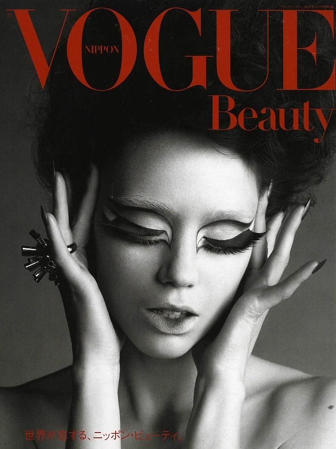 Beauty by Vogue Photograph by Sue Rosen - Fine Art America
