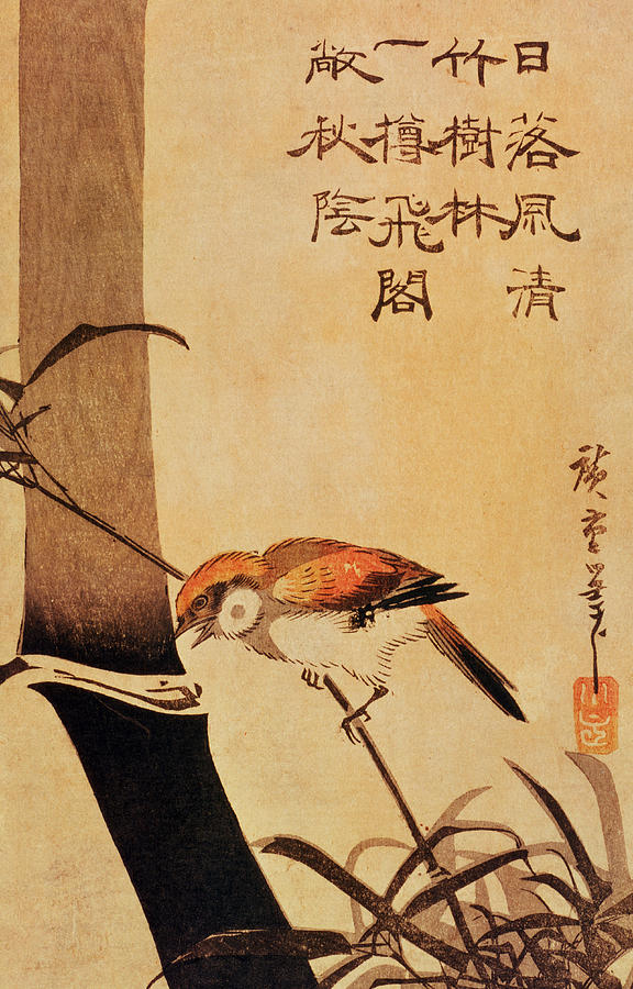 Bird and Bamboo Painting by Ando or Utagawa Hiroshige