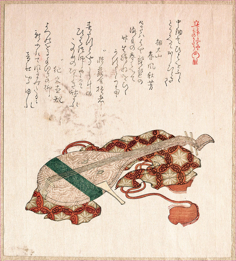 Biwa with Cover. Japanese Lute Drawing by Kubo Shunman