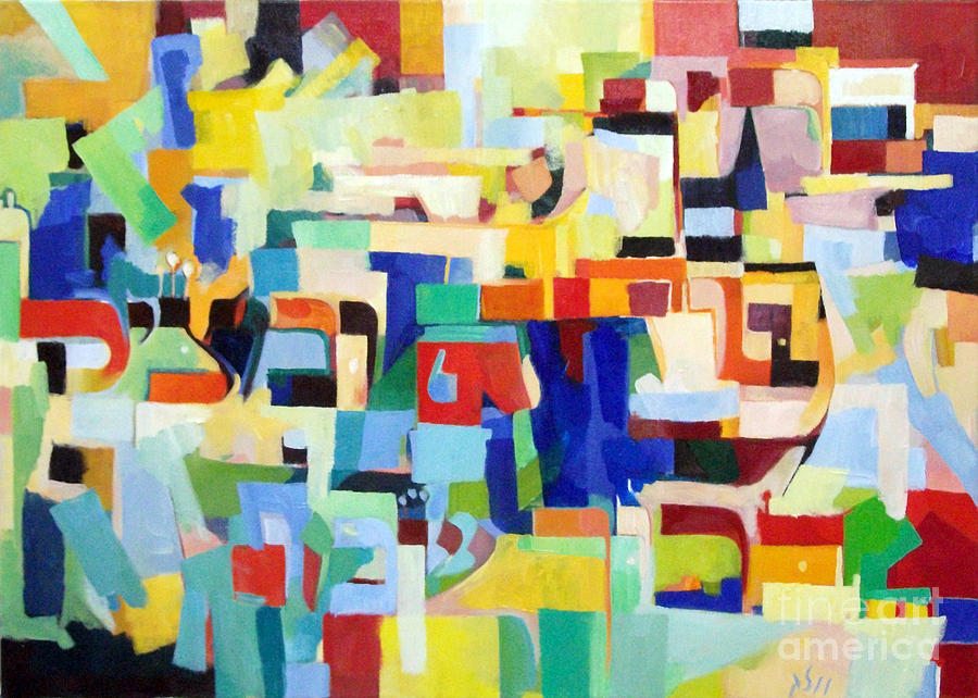 Torah Painting - Blessed is He Who Redeems and Rescues 4 by David Baruch Wolk