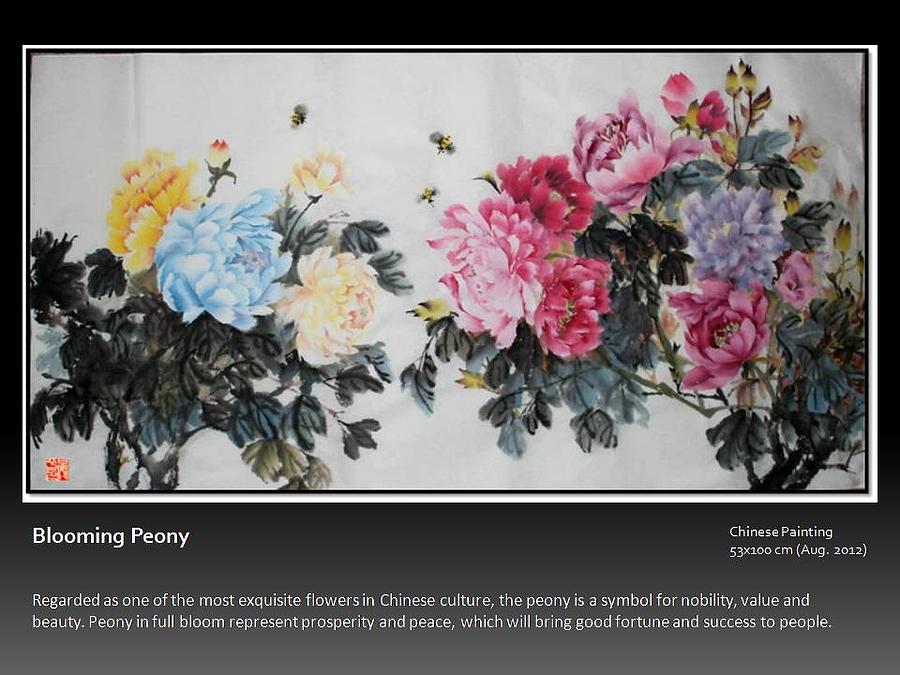 Blooming Peony Painting by Ping Yan