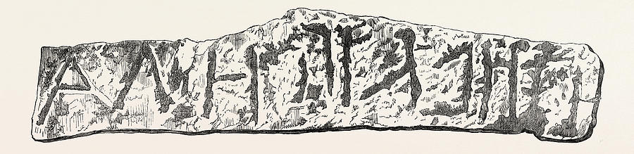 Vintage Drawing - Boundary Stone Of Gezer, In Palestine by English School