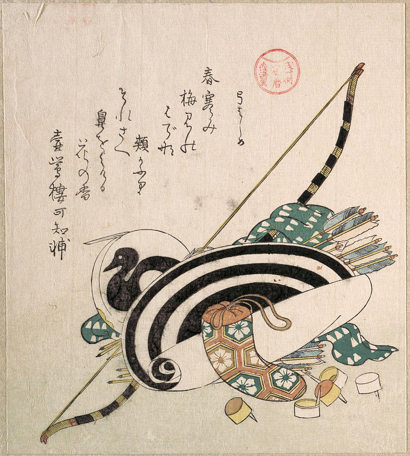 Bow Arrows Target and Other Outfits for Archery Drawing by Kubo Shunman