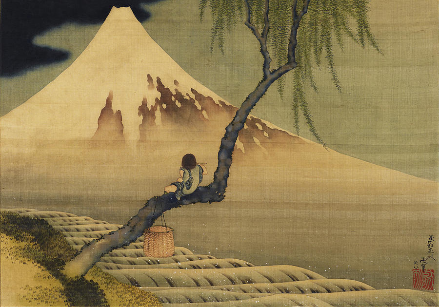 Boy Viewing Mount Fuji Painting by Katsushika Hokusai