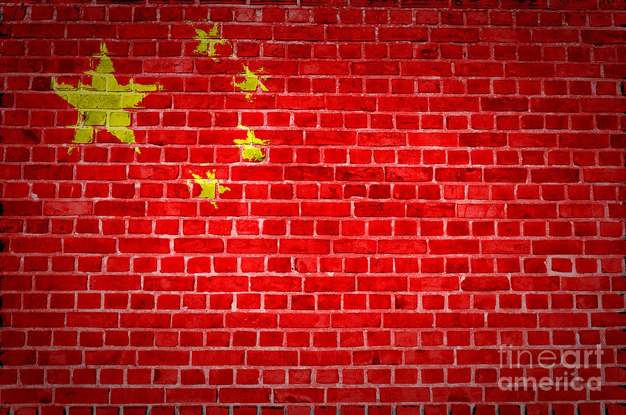 Brick Wall China Digital Art by Antony McAulay