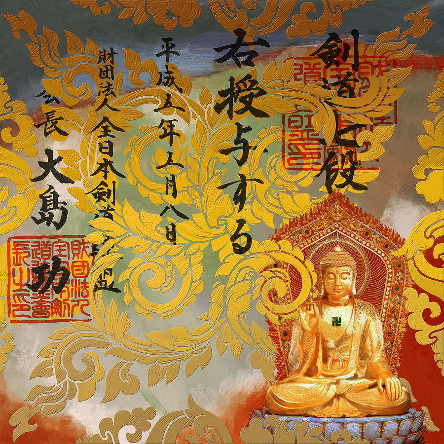 Buddha  Painting by Corporate Art Task Force