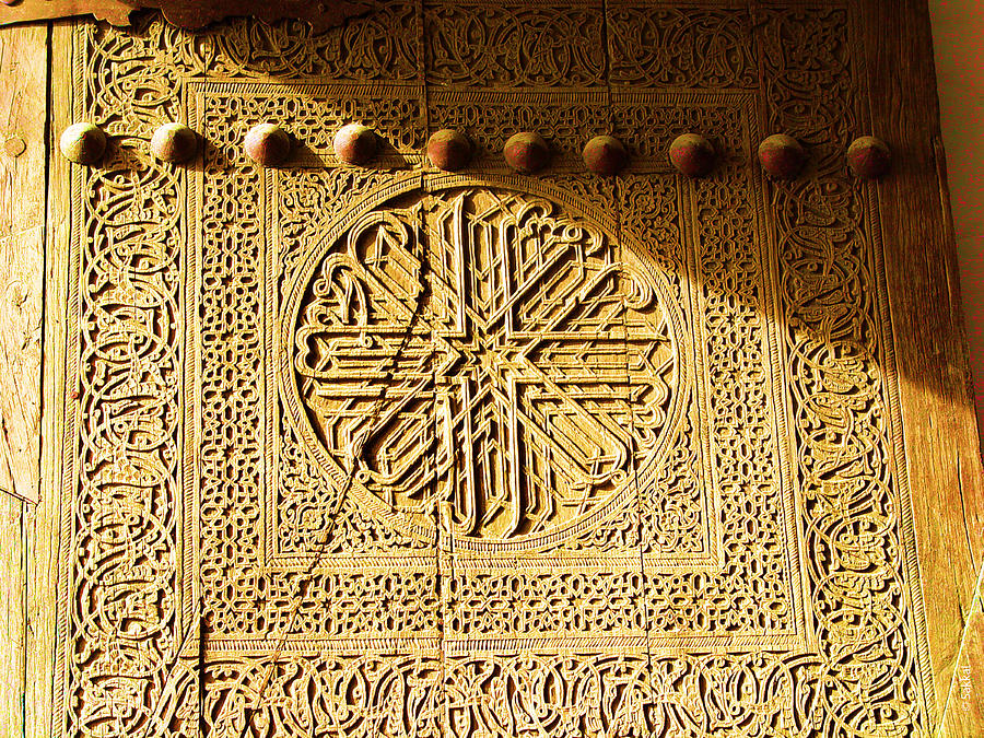 Bukhara door star Photograph by Mamoun Sakkal