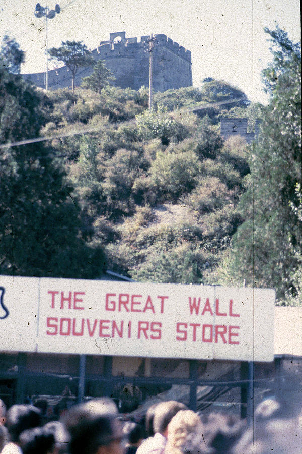 Capitalism at Great Wall Photograph by John Warren