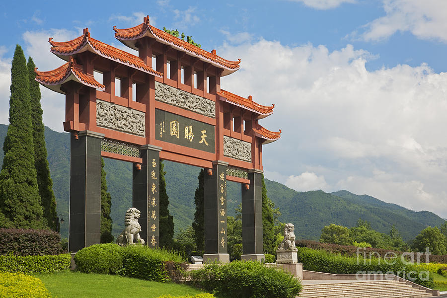 Cemetery Entrance, China Photograph by David Davis