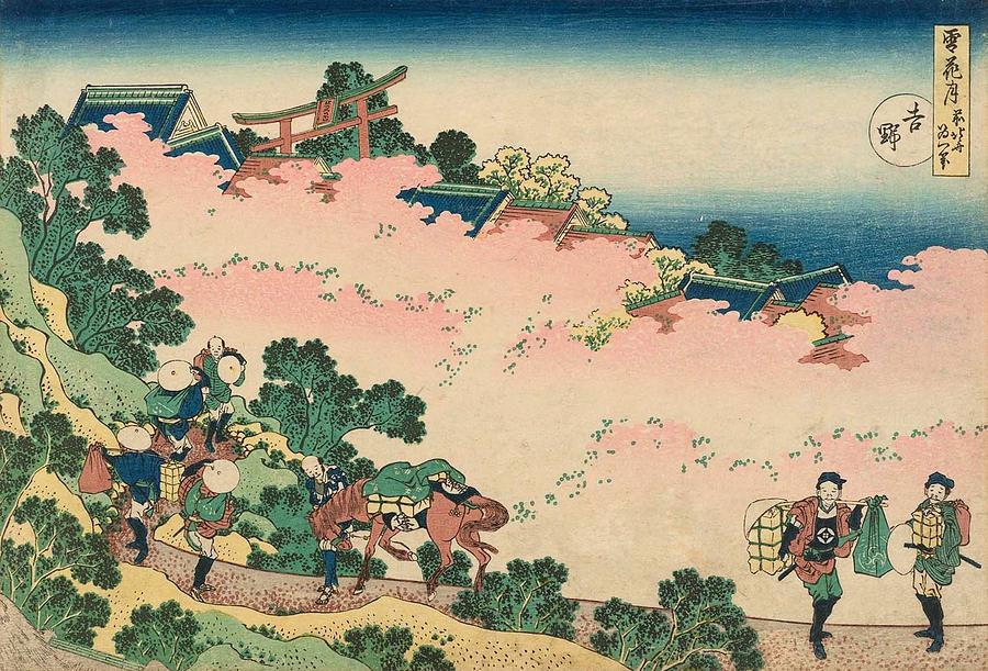 Hokusai Painting - Cherry Blossoms at Yoshino by Katsushika Hokusai