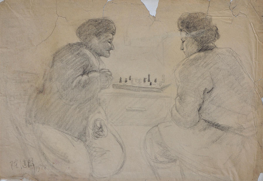 Chess Drawing by Ji-qun Chen