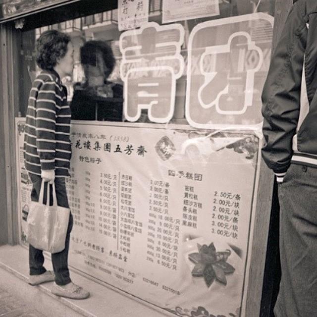Shanghai Photograph - #china #shanghai #blackwhite #mamiya6 by Ron Greer