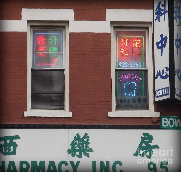 Chinatown Dentist - NY Photograph by Miriam Danar