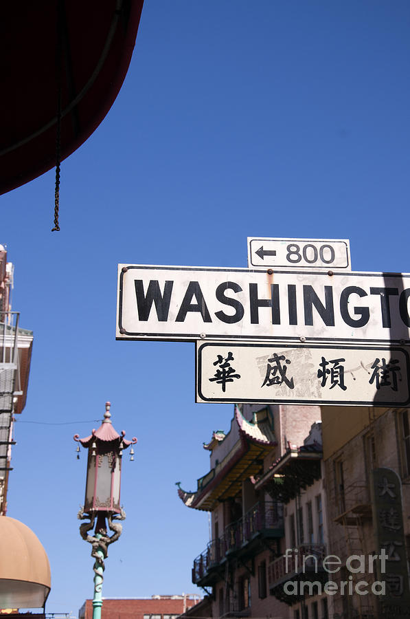 Chinatown in San Francisco Photograph by Brenda Kean
