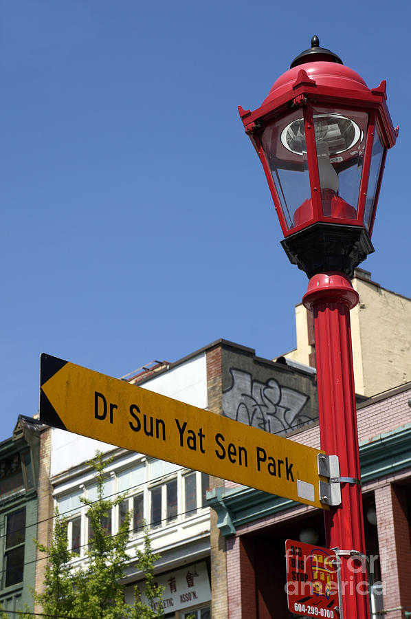 Chinatown Sign Vancouver Photograph by John  Mitchell