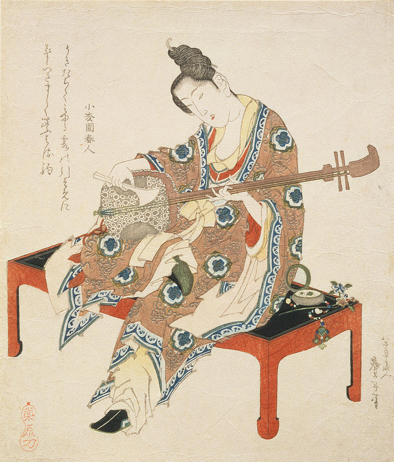 Chinese Beauty Playing The Shamisen Painting by Katsushika II Taito