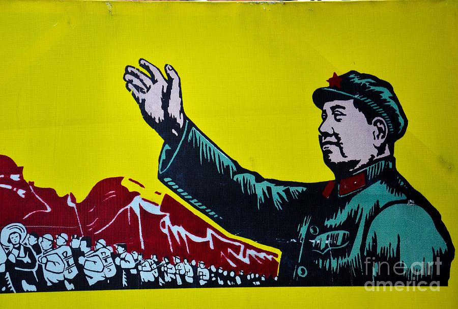 Chinese communist propaganda poster art with Mao Zedong Shanghai China Photograph by Imran Ahmed