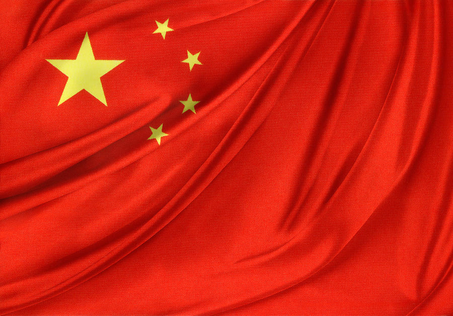 Flag Photograph - Chinese flag by Les Cunliffe