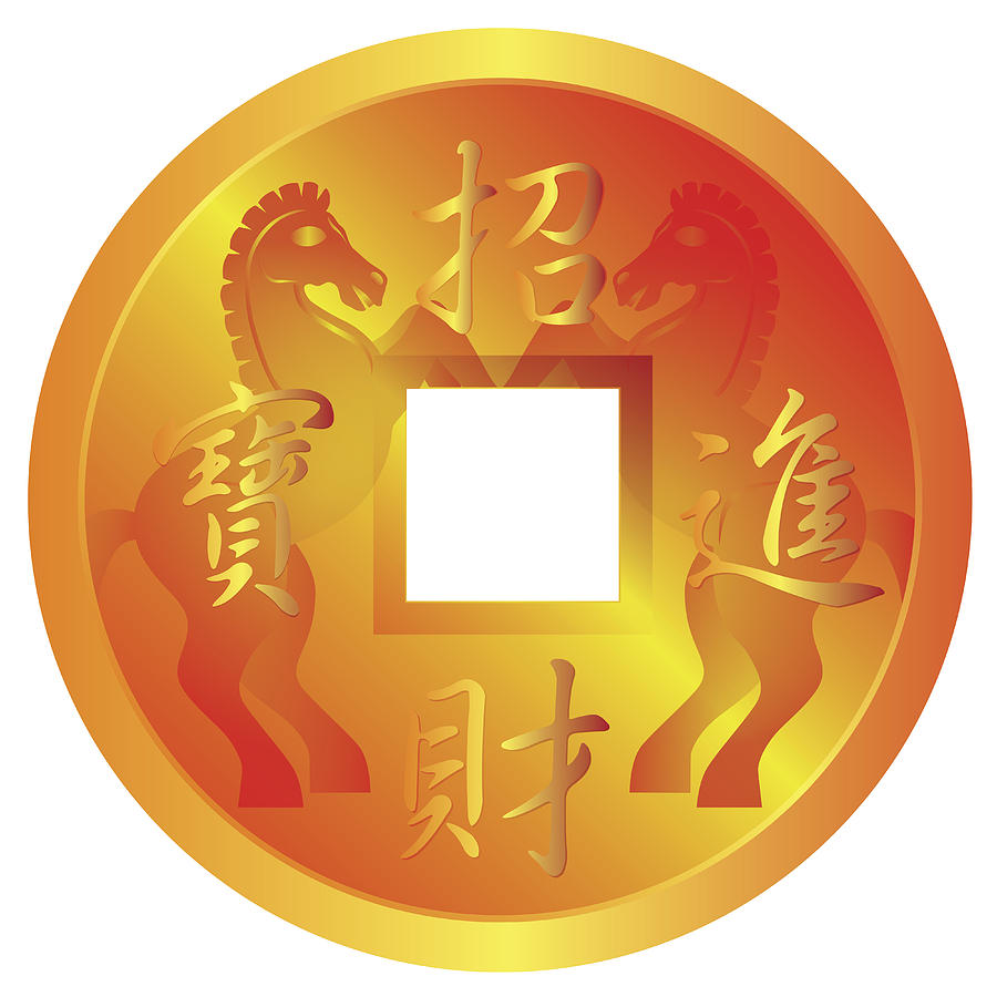 Chinese Gold Coin With Horse Symbols Photograph